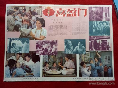 哪里可以办英吉利理工大学文凭毕业证